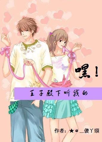邢台信都区:义诊服务零距离 让群众更有“医”靠