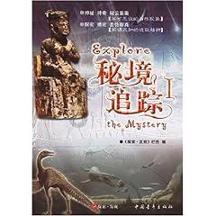 清镇市巢凤街道组织水晶东部社区开展走访慰问离退休干部活动