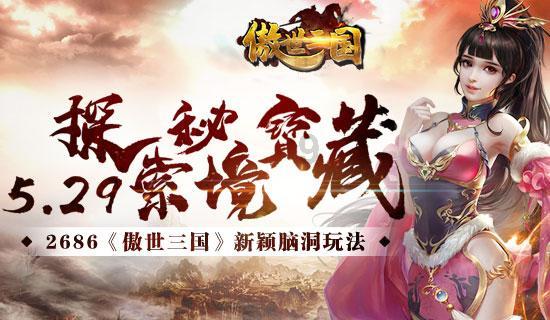 章鱼喷墨汁