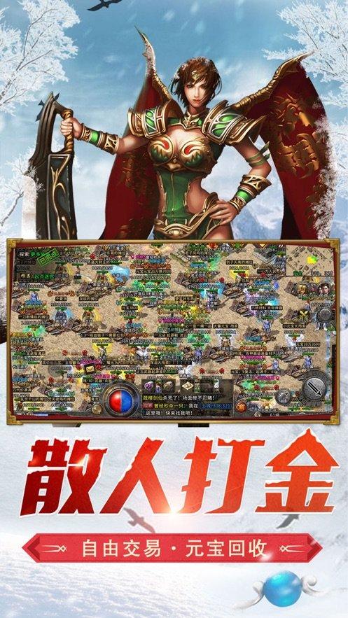 老狼老狼几点了游戏教案