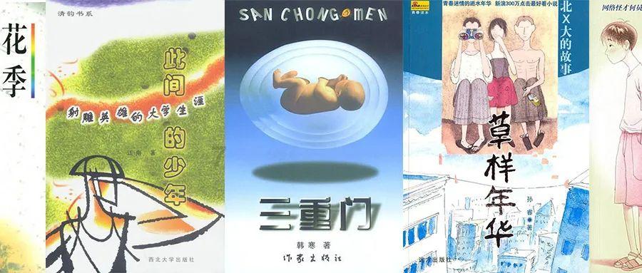 疯狂方块圣诞节