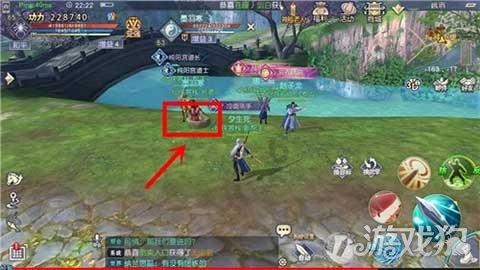 妖言惑众