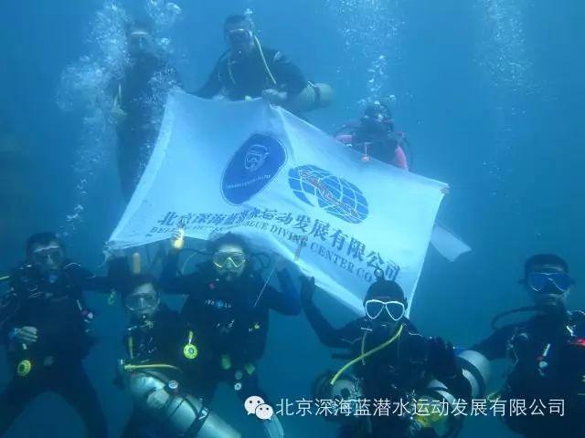 废弃的高楼逃脱2