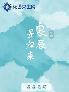 万达轴承跑出北交所“新速度”