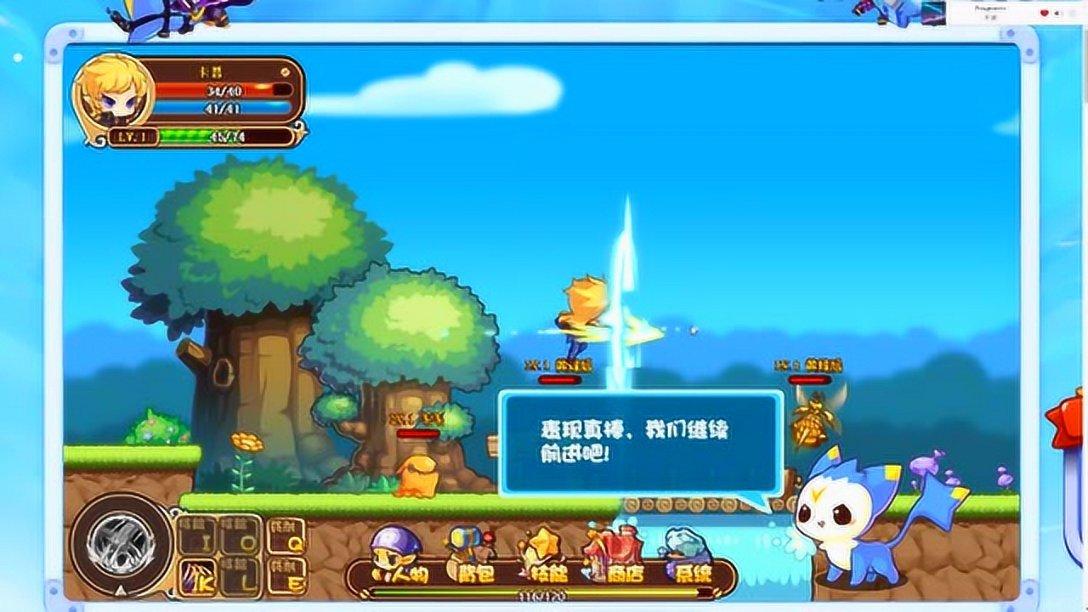 剑毒梅香：七妙神君到底是什么人？为什么能称为七妙神君？