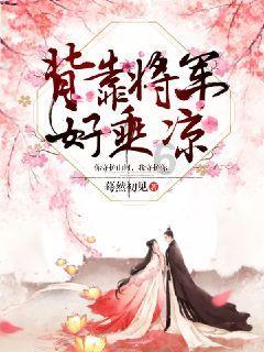 广州宝珀售后地址