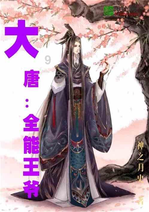 杭海城际:志愿服务队助力春运乘客便捷出行