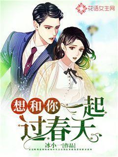 我该怎么停下来