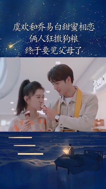 婧婧整理卧室