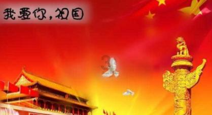 宫锁珠帘云嫔和牡丹经历 主要的就好游戏画面