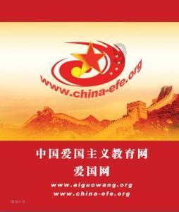 请勿打扰