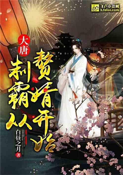 虫虫助手下载