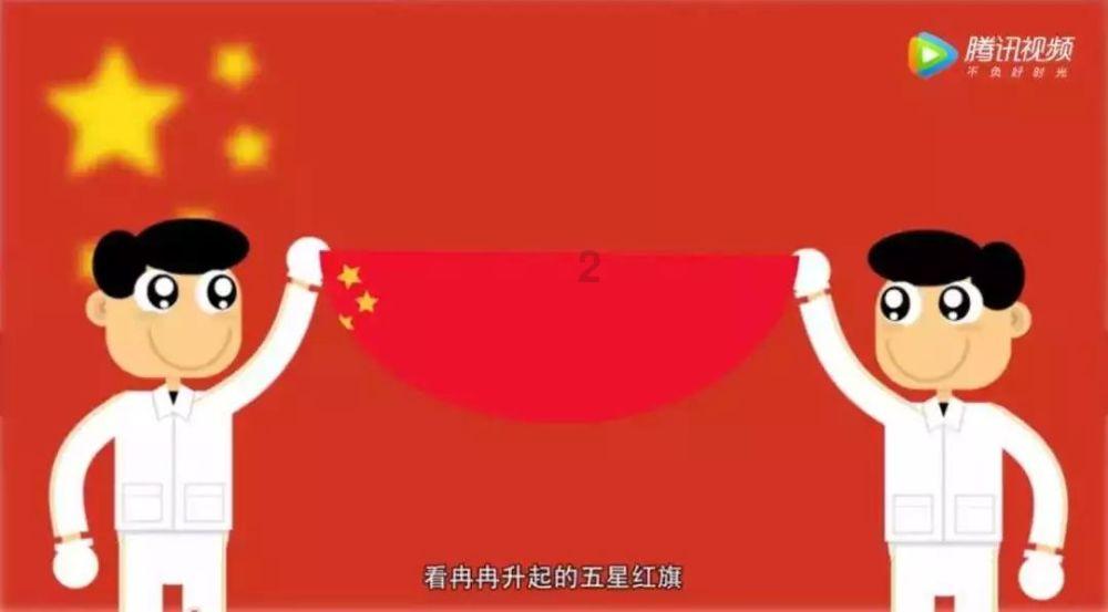 再造一个新蛇口