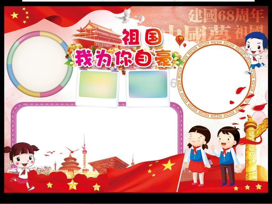 逃离违建房屋3