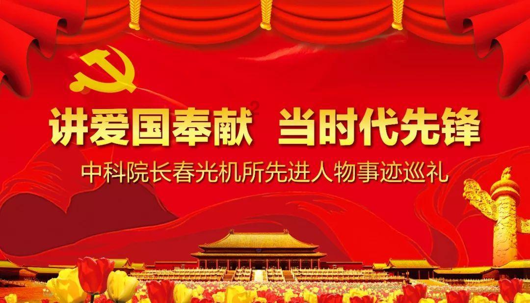 央行决定下调金融机构存款准备金率和支农支小再贷款、再贴现利率