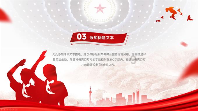 哪种男人是你的坚强后盾