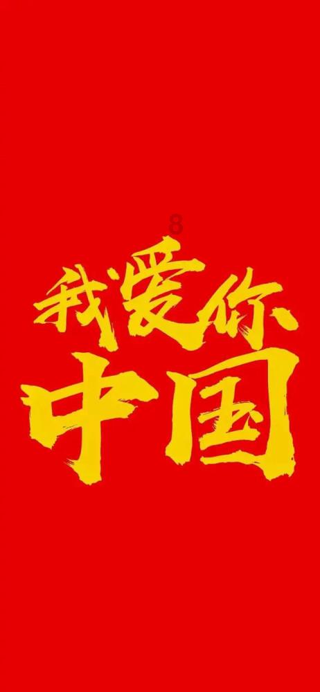 值得收藏！1分钟自测，让你选择出合适的近视手术