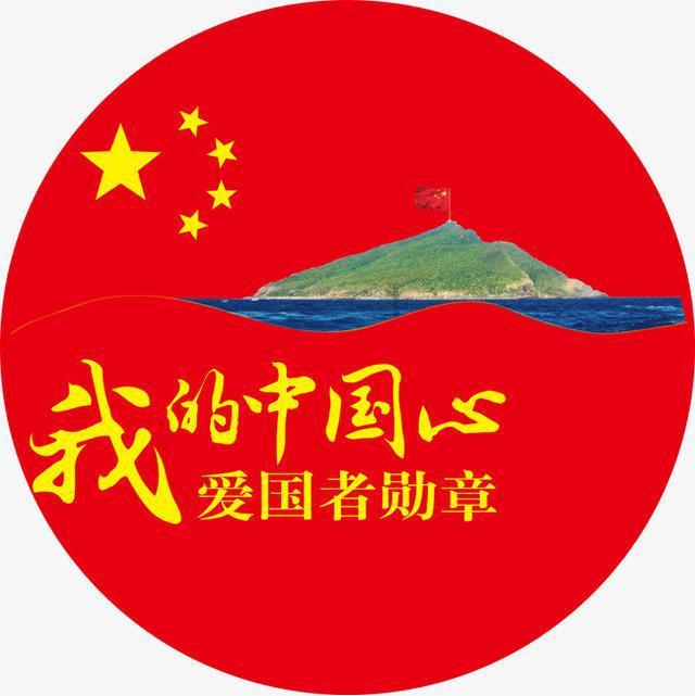 如何看直播平台的机会？游戏画面