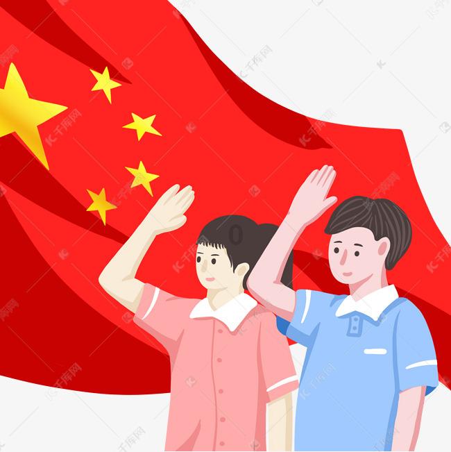 轩辕剑龙舞云山