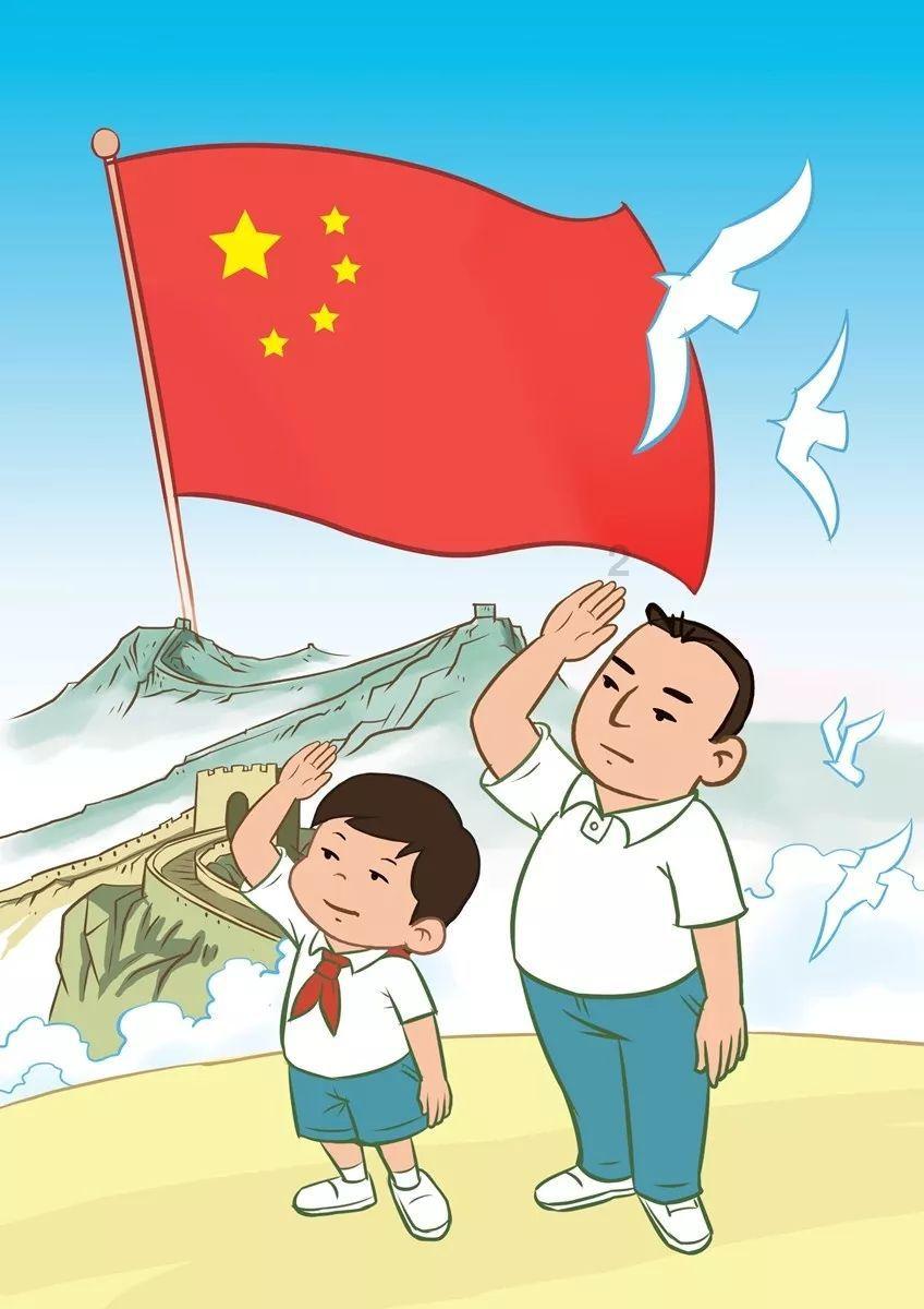 他们合适么