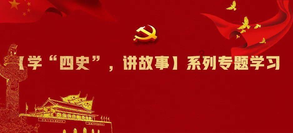 马云、蔡崇信于近期大幅增持阿里股票