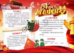 神秘老宅找不同