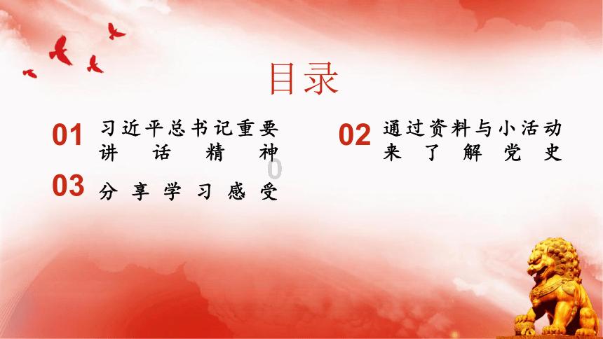 脑洞小老弟无实名认证