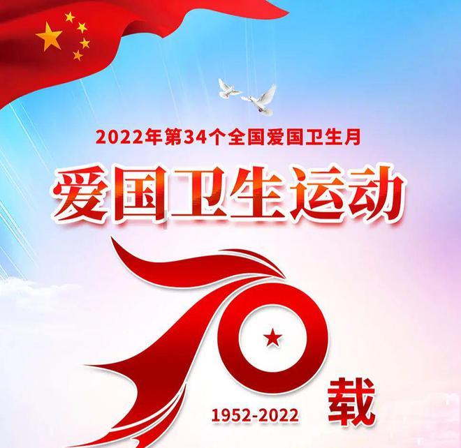 星际战舰