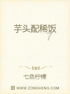 球球大作战下载最新版