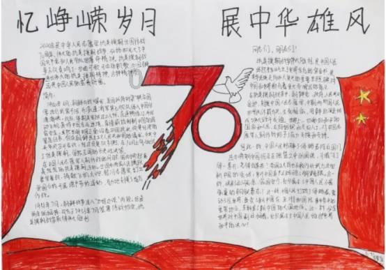 田畴沃野绘丰年 乡村振兴奏强音