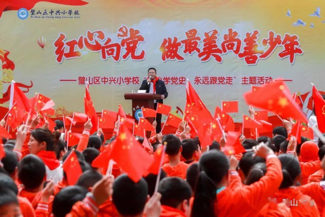 会计中级好考吗