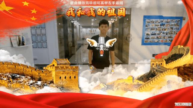 哪位大神知道这是玛瑙石还是化石？游戏画面
