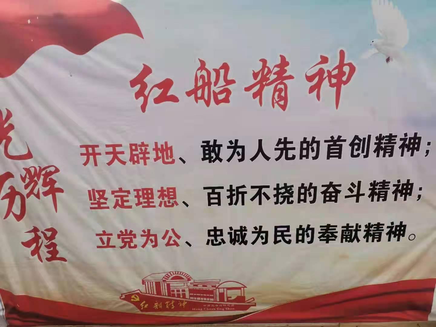 全民剧本大师内置菜单