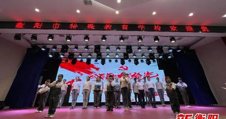 必胜客下载游戏画面