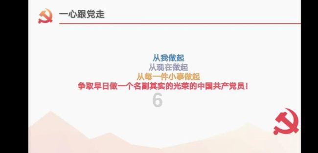 深度感受滇池美景 代表建议围绕环滇路线打造最美自行车道