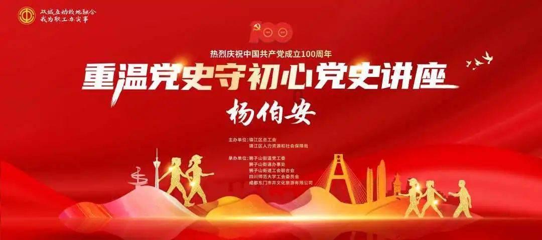 动物记忆大翻牌