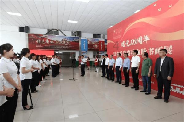 怎么样快速瘦腿