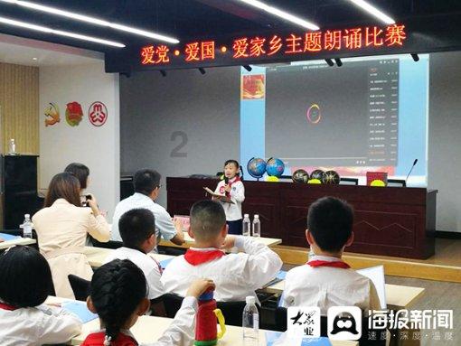 忍者跳跃试炼