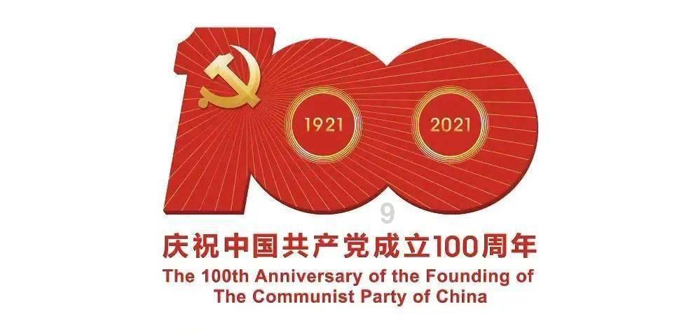 琴叶榕叶片发软怎么回事？游戏画面