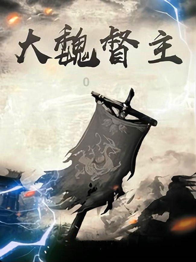 轨道赛车