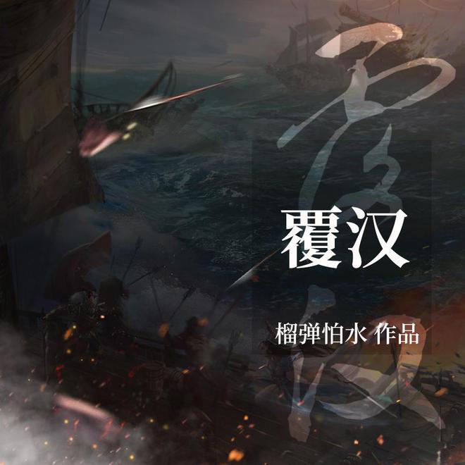 芬威想给球队拍纪录片,但克洛普此前明确拒绝