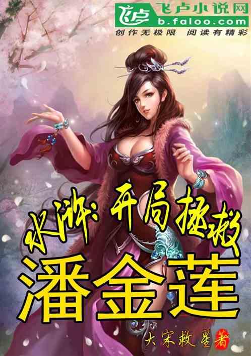 孤岛危机