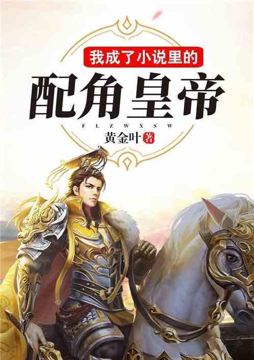 太空射击大战