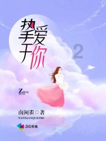 赞美对手!刘维伟赛后采访:天津队阵容不齐整 球员作风顽强