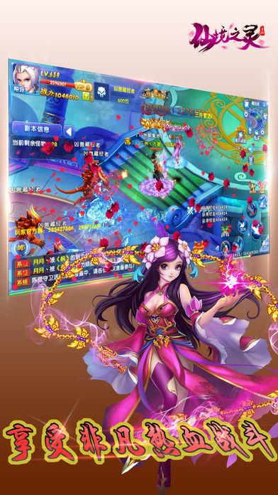 森保一：不换门将因希望铃木积累更多经验，我认为他很冷静